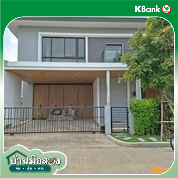 รูป บ้านเดี่ยว 80.8 ตร.วา เดอะซิตี้ รามอินทรา 2 เขตสายไหม กรุงเทพมหานคร 14M - รูปที่ 33/35