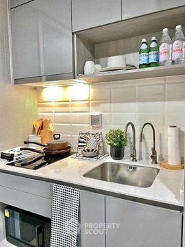 1-BR Condo 33 Sqm Modiz Rhyme Ramkhamhaeng (Hua Mak) (ID 3031335)