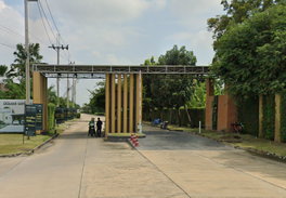 รูป Kruewan Lake and Park Suwinthawong - Chalongkrung - รูปที่ 3/4