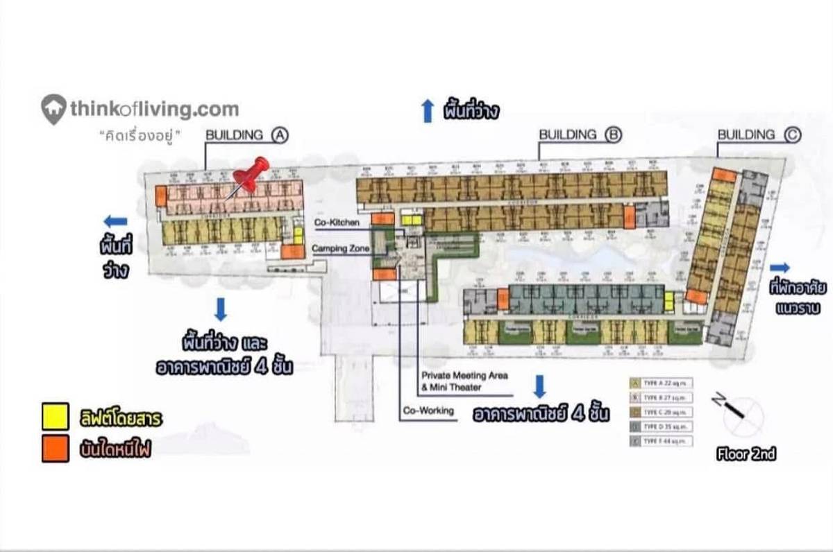 รูป ขายคอนโดหนึ่งห้องนอน Monte Rama 9-Ramkhamhaeng ใกล้ ARL รามคำแหง (ID 2250665) - รูปที่ 6/16