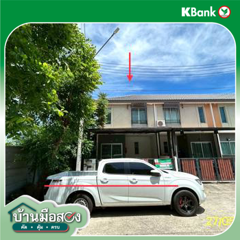 รูป ทาวน์เฮ้าส์ 23.8 ตร.วา บ้านพฤกษา 96/2 รังสิต-คลองหลวง 2 คลองหลวง ปทุมธานี 2M - รูปที่ 13/15