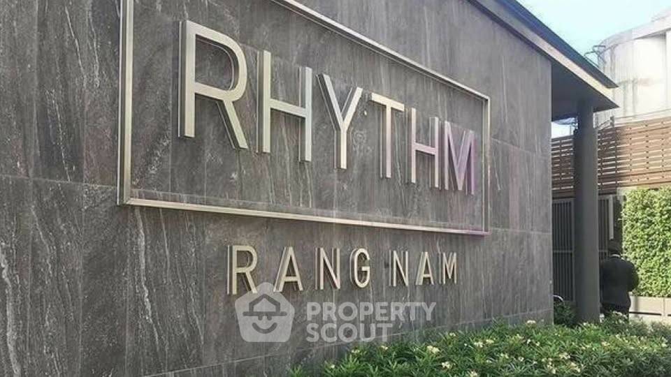 รูป คอนโด 2 ห้องนอน ราคาดี Rhythm Rangnam ใกล้ BTS อนุสาวรีย์ชัยฯ 100 เมตร (ID 3038789) - รูปที่ 12/12