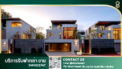 Houses for sale Chiang Mai College Of Dramatic Arts : For Sale: The Escape Mahidol Pool Villa. Mahidol location, with private swimming pool. Beautifully decorated and ready to move in.-SW003747