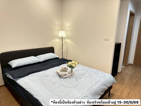 For Rent💥The Livin Ramkhamhaeng☎️Line: 0883894733