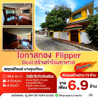 Houses for sale : Hidden Gem in Rama 2! Custom-Built 3-Storey House with 18-Meter Deep Piles! 94.2 Sq.Wah 450 Sq.m House for SALE at Prukpirom Bang Khun Thian