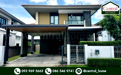 ขายบ้านเดี่ยว : บ้านเดี่ยว เศรษฐสิริ วงแหวน - ลำลูกกา สไตล์โมเดิร์น พร้อมอยู่