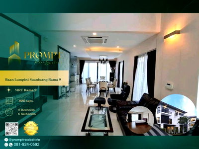 บ้านเดี่ยวให้เช่า : KL05336 - Baan Lumpini Suanluang Rama 9 : MRT Rama 9