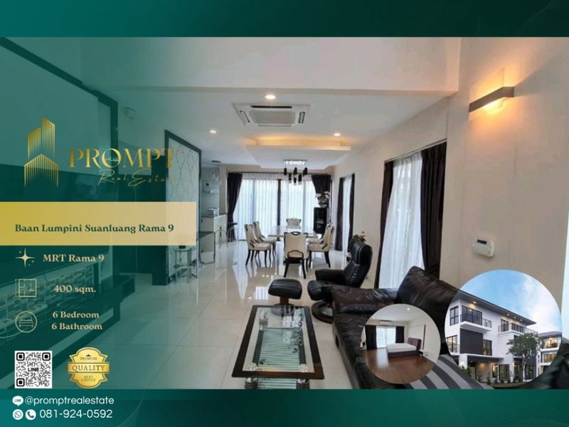 Houses for rent : KL05336 - Baan Lumpini Suanluang Rama 9 : MRT Rama 9
