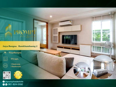 บ้านเดี่ยวให้เช่า : AB06037 - Anya Bangna - Ramkhamhaeng 2 : MegaBangna