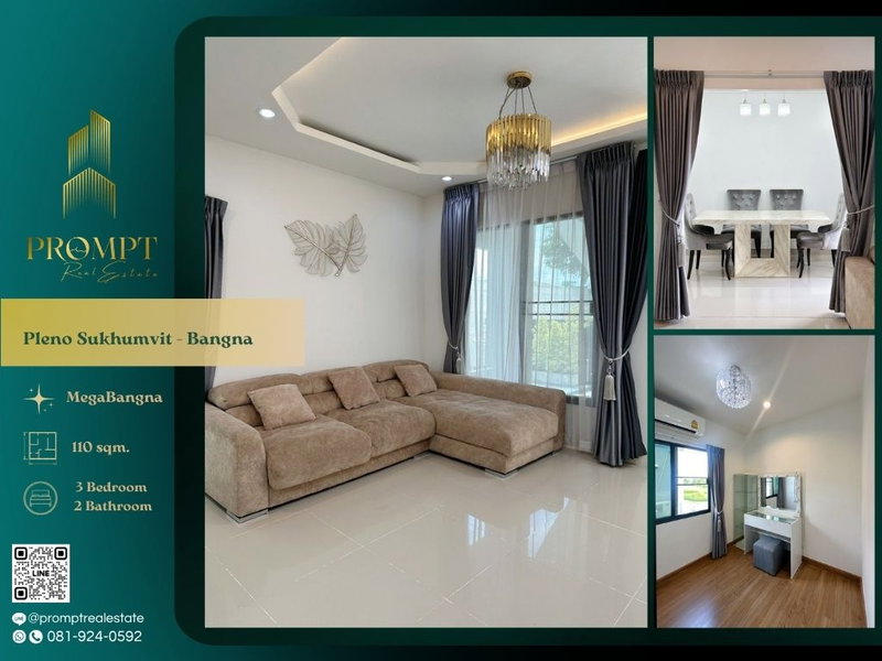บ้านเดี่ยวให้เช่า : OP02124 - Pleno Sukhumvit - Bangna : MegaBangna