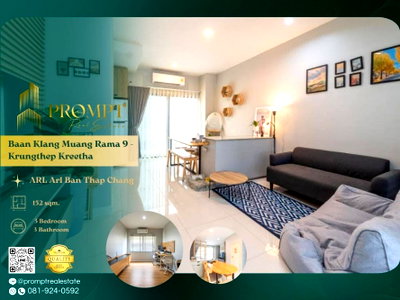 เช่าบ้านเดี่ยว กรุงเทพมหานคร : AB05710 - Baan Klang Muang Rama 9 - Krungthep Kreetha : KrungthepKreetha