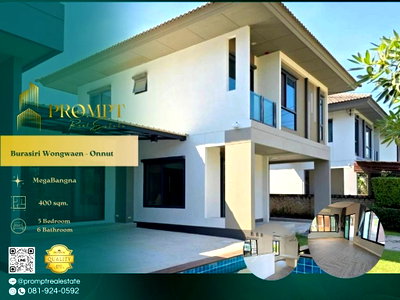 บ้านเดี่ยวให้เช่า : AB06017 - Burasiri Wongwaen - Onnut : Megabangna