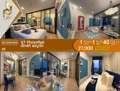 DL26061406 ให้เช่าคอนโด เอ็กซ์ที พญาไท (XT PHAYATHAI) ใกล้ BTS พญาไท พร้อมเข้าอยู่ โทรด่วน 0653619502 LineID @952jdxxk