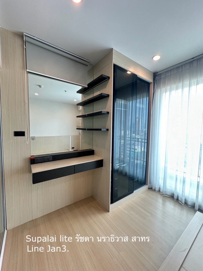 รูป ปล่อยเช่าคอนโด Supalai Lite รัชดา-นราธิวาส-สาทร (เจ้าของโพสต์เอง) - รูปที่ 7/11
