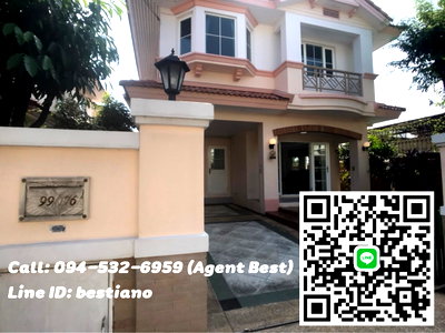 เช่าบ้านเดี่ยว หลักสี่พลาซ่า : 🏡✨ ปล่อยเช่าบ้านเดี่ยว หมู่บ้านนันทวัน ประชาชื่น | 27,000 บาท/เดือน ✨🏡