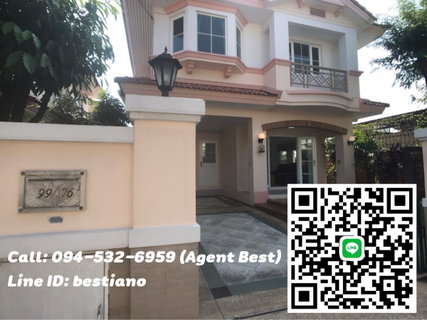 รูปภาพ 🏡✨ ปล่อยเช่าบ้านเดี่ยว หมู่บ้านนันทวัน ประชาชื่น | 27,000 บาท/เดือน ✨🏡