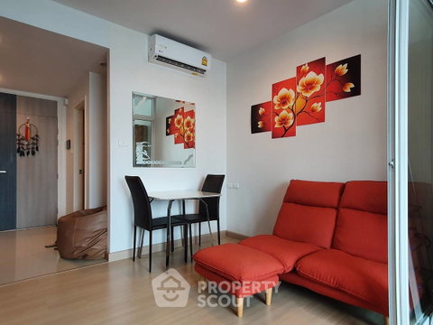 คอนโด 1 ห้องนอน ชั้น 18 ขนาด 35 ตร.ม. ศุภาลัย ไลท์ รัชดา-นราธิวาส-สาทร ใกล้ช่องนนทรี (ID 732608)