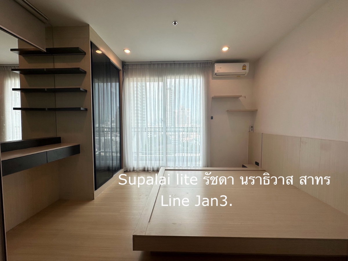 รูป ปล่อยเช่าคอนโด Supalai Lite รัชดา-นราธิวาส-สาทร (เจ้าของโพสต์เอง) - รูปที่ 6/11