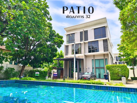 ขาย ทาวน์โฮมหรู Patio พัฒนาการ 32 หน้าสระน้ำ 33.6ตร.ว. 8.3 ล้านบาท หลังริม 3.5 ชั้น 3ห้องนอน 3ห้องน้ำ เข้าออกได้หลายทาง