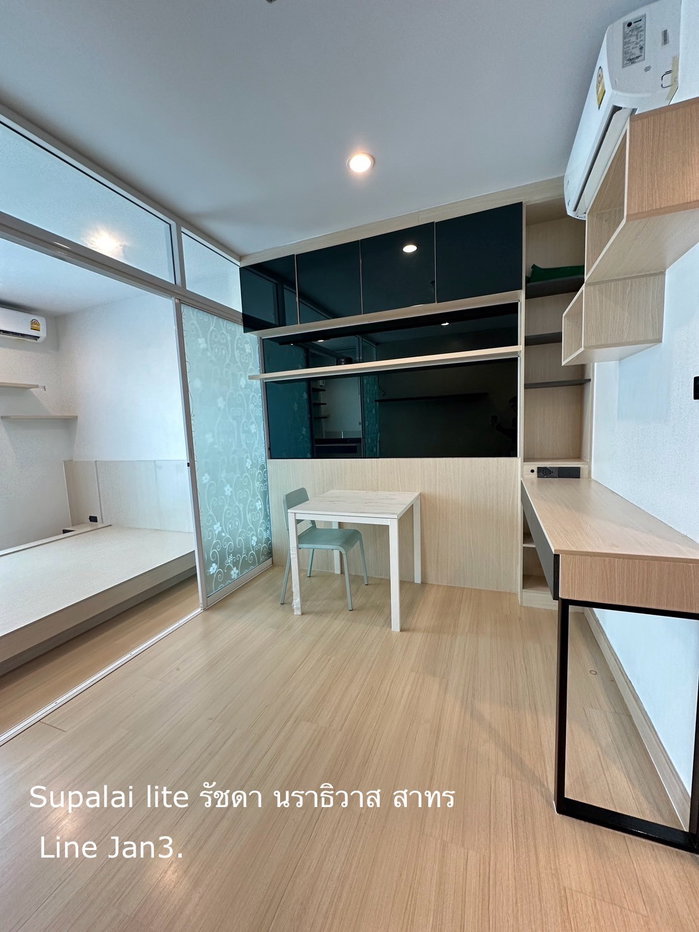 รูป ปล่อยเช่าคอนโด Supalai Lite รัชดา-นราธิวาส-สาทร (เจ้าของโพสต์เอง) - รูปที่ 9/11