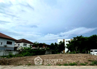 Land for sale Saiaksorn School : Land For Sale In Khan Na Yao, Bangkok (ID 3028911)