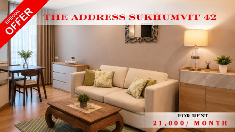 🍀🍀 Prime condo location🚆 Rent 📌 The Address Sukhumvit 42 (Line: @rent2022) | Near BTS Ekkamai ✨ Ready to move in! ✨ 🔖A05441