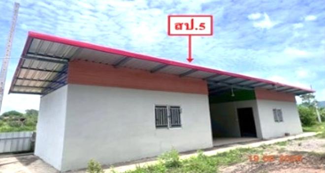 รูป อาคารโรงงาน 2248 ตร.วา น้ำปาด อุตรดิตถ์ 17.4M - รูปที่ 16/45