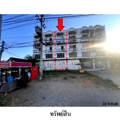 Shophouses for sale Phitsanulok : FOR SALE  COMMERCIAL BUILDING PROPERTY  2502000 BAHT.
