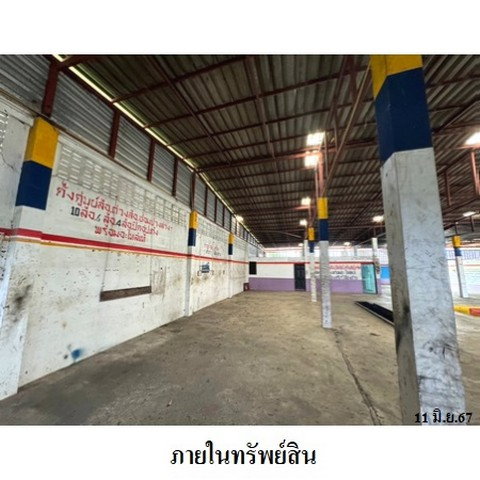 รูป Z3A1616 ขายโกดัง ตำบล พุขาม อำเภอ วิเชียรบุรี จังหวัด เพชรบูรณ์ - รูปที่ 7/8