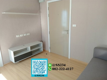⭐⭐ขาย /For Sale⭐⭐*เลสโต คอนโด สุขุมวิท 113 ขนาด 26.62 ตรม. ชั้น 4 สนใจทัก💚@SS234