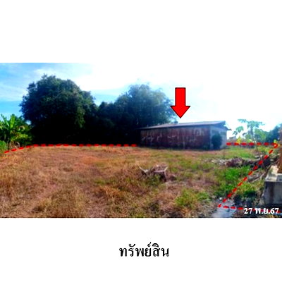 ขายโรงงาน : ZBL0079 ขายโกดัง ตำบล วัดตายม อำเภอ บางกระทุ่ม จังหวัด พิษณุโลก