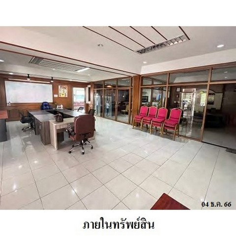 รูป ZBL0016 ขายสำนักงาน ตำบล นางั่ว อำเภอ เมืองเพชรบูรณ์ จังหวัด เพชรบูรณ์ - รูปที่ 5/8