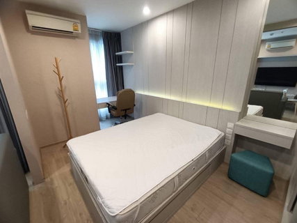 IDEO Q Chula-Samyan | 🚝Near MRT Samyan #2026062614933 #MKT