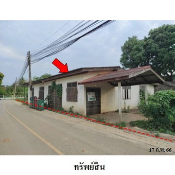 Z8Z4333 ขายบ้านเดี่ยว ตำบล วัดป่า อำเภอ หล่มสัก จังหวัด เพชรบูรณ์