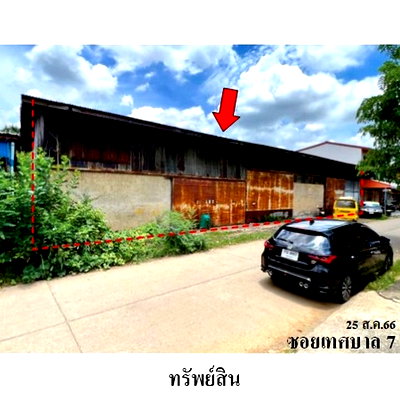 ขายโรงงาน : ZBL0130 ขายโกดัง ตำบล ซับสมอทอด อำเภอ บึงสามพัน จังหวัด เพชรบูรณ์