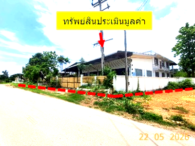 สำนักงาน ลำปาง : อาคารสำนักงาน 551 ตร.วา เกาะคา ลำปาง 11.8M
