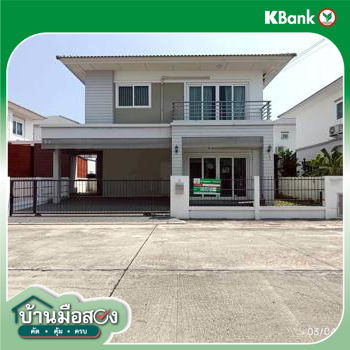 picture HOME 43.1 Sq.w. Bang Bua Thong Nonthaburi for 3.4M - 31/33