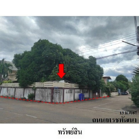 รูป Z3A1982 ขายบ้านเดี่ยว ตำบล ในเมือง อำเภอ เมืองเพชรบูรณ์ จังหวัด เพชรบูรณ์ - รูปที่ 5/8