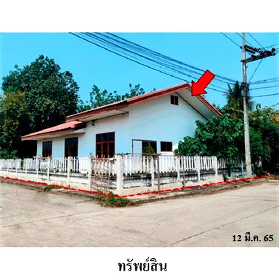บ้านเดี่ยว เพชรบูรณ์ : Z3A1638 ขายบ้านเดี่ยว โครงการ หล่มสักเมืองใหม่ ตำบล หนองไขว่ อำเภอ หล่มสัก จังหวัด เพชรบูรณ์