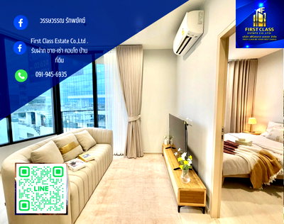คอนโดให้เช่า : 🔥ให้เช่า  Skyrise Avenue Sukhumvit 64🔥 พร้อมเข้าอยู่ ห้องใหม่แกะกล่อง