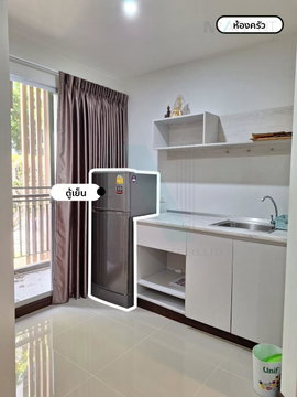 📌 For Sell Condo V CONDO Building B, Floor 1,Studio, Room size 31 sqm