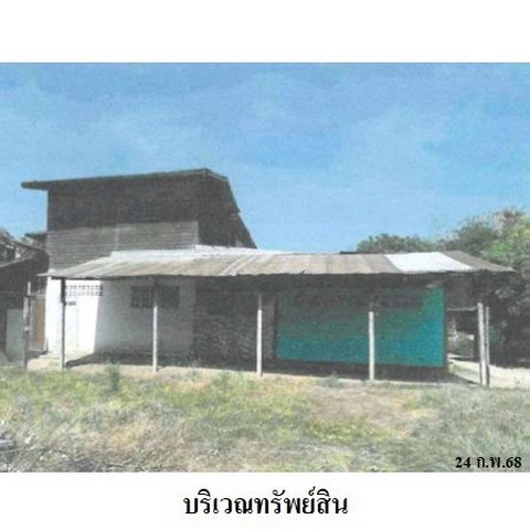 รูป ZHL0603 ขายบ้านเดี่ยว ตำบล หล่มเก่า อำเภอ หล่มเก่า จังหวัด เพชรบูรณ์ - รูปที่ 2/8