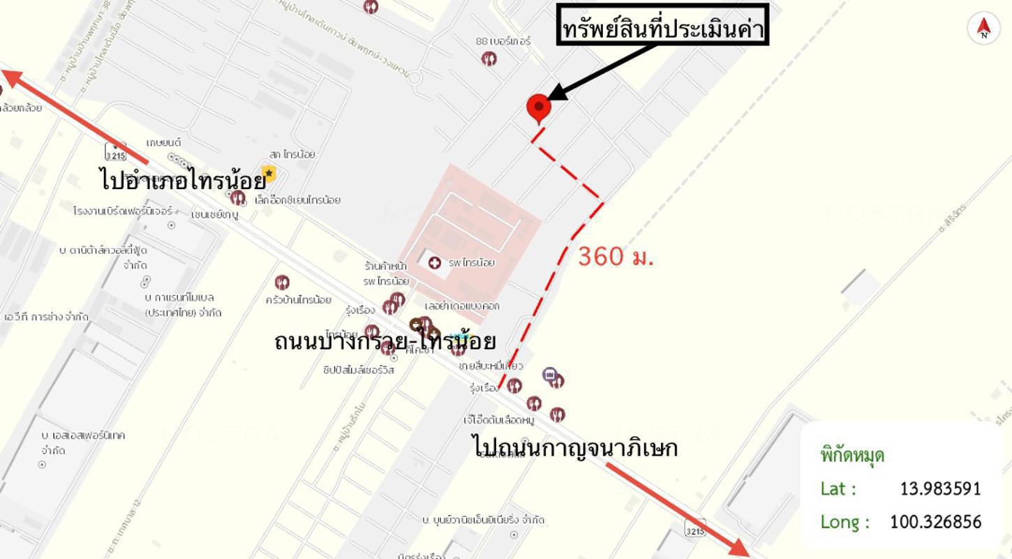 picture HOME 50.1 Sq.w. Sai Noi Nonthaburi for 2.9M - 34/35