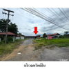 listing thumbnail image 1
