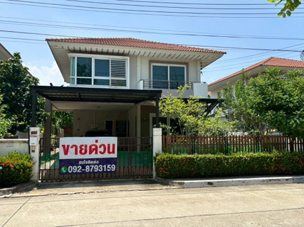 ขายด่วนบ้านเดี่ยวศุภาลัยวิลล์ (วงแหวน-พระราม2)
