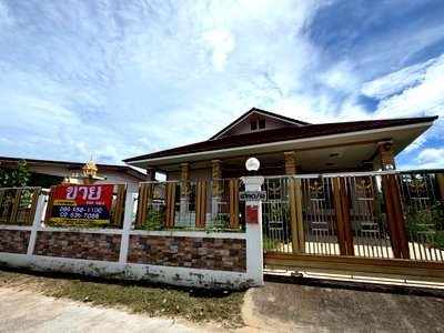 บ้านเดี่ยว ประจวบคีรีขันธ์ : 🏡 บ้านเดี่ยวชั้นเดียว บนที่ดินกว้าง อ.คลองวาฬ — ประจวบคีรีขันธ์