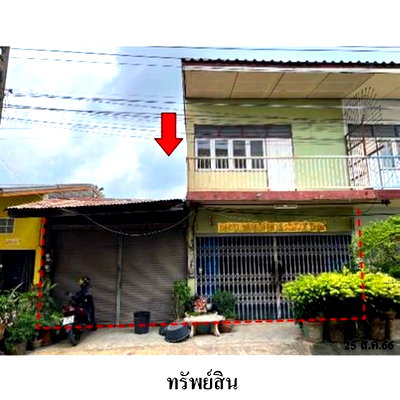 ขายโรงงาน : ZHL0808 ขายโกดัง ตำบล ซับสมอทอด อำเภอ บึงสามพัน จังหวัด เพชรบูรณ์