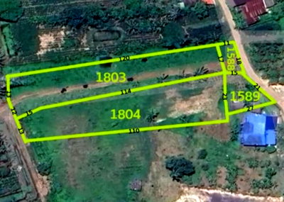 Land for sale King Mongkut s University of Technology North Bangkok Prachin Buri Campus : Prachinburi  2 Rai 1 Ngan (900 sq. wah).  550 meters from Suwinthawong Road.
