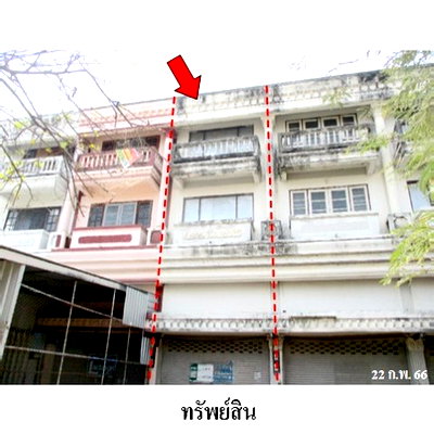 Shophouses for sale Phitsanulok : FOR SALE  COMMERCIAL BUILDING PROPERTY  936000 BAHT.