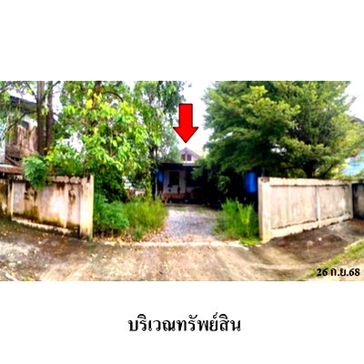Houses for sale Muang Phitsanulok Phitsanulok : FOR SALE  HOUSE PROPERTY  3092000 BAHT.